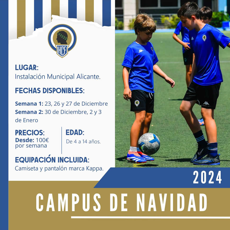 Campus Hércules C.F